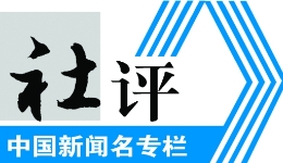 广东高速公路清洁能源走廊开建